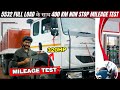 Tata 5532 Truck Mileage Trail | Real Truck driving & loaded 400Km mileage test | Price 28.45 Lakhs