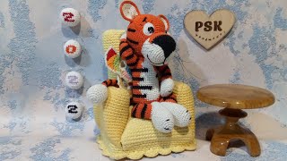 Flying tiger with wings, Symbol of the year 2022 Author`s stuffed crochet toy. Soft gift 4 your dear screenshot 5