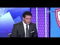 المقصورة ك فاروق جعفر يعلق على ثلاثية سموحة فى مرمى الزمالك 
