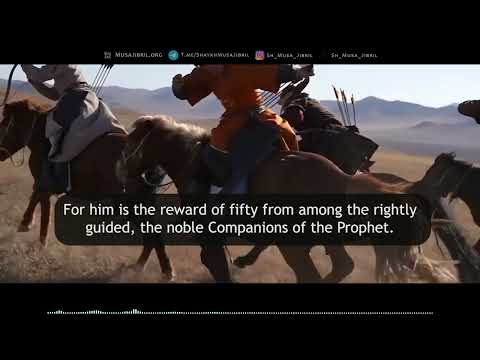 Lecture 29 - The Fundamentals of a Successful Life - Shaykh Musa Abdullah Jibril