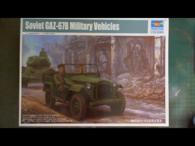 Russian field car Gaz-67B. | Rony La Maquette