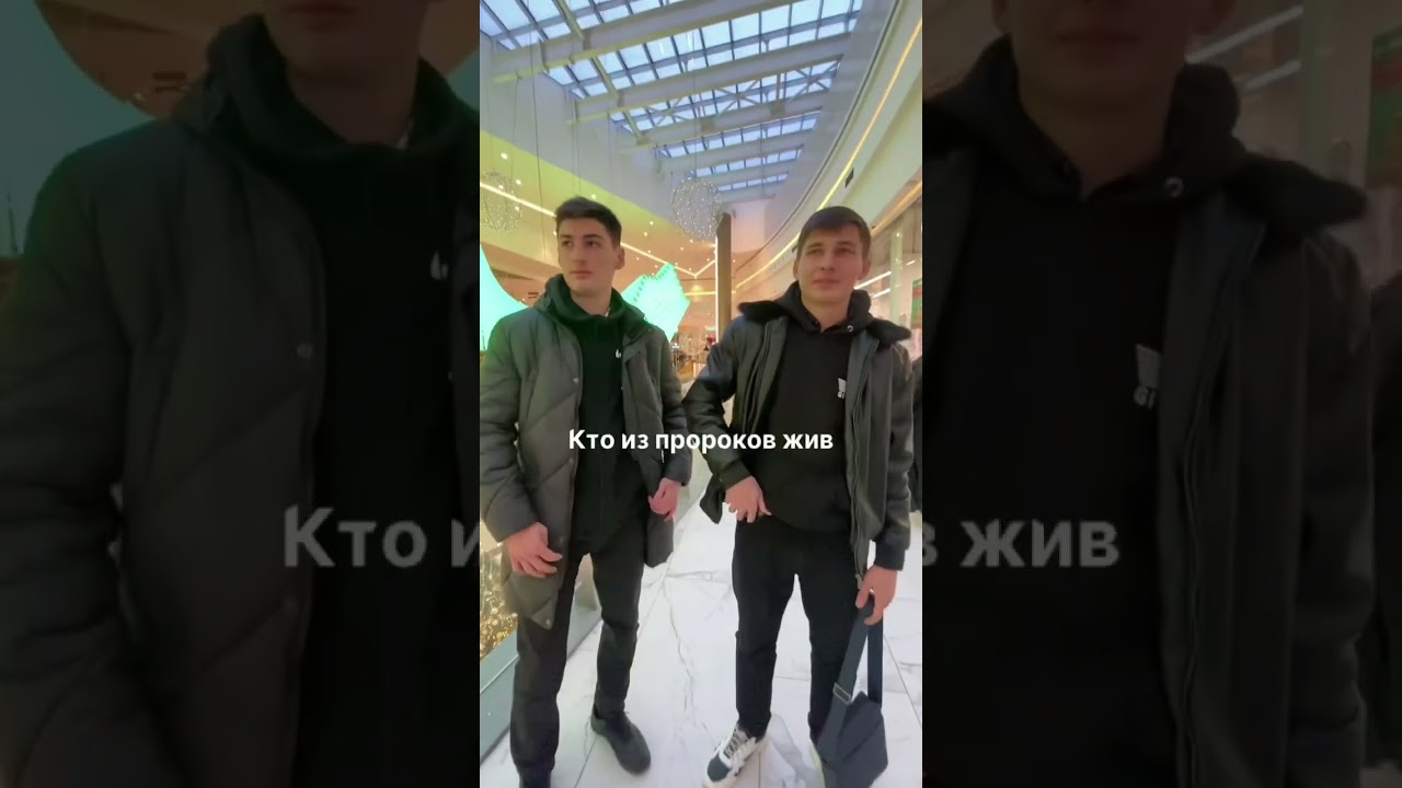 Сможете ответить? 