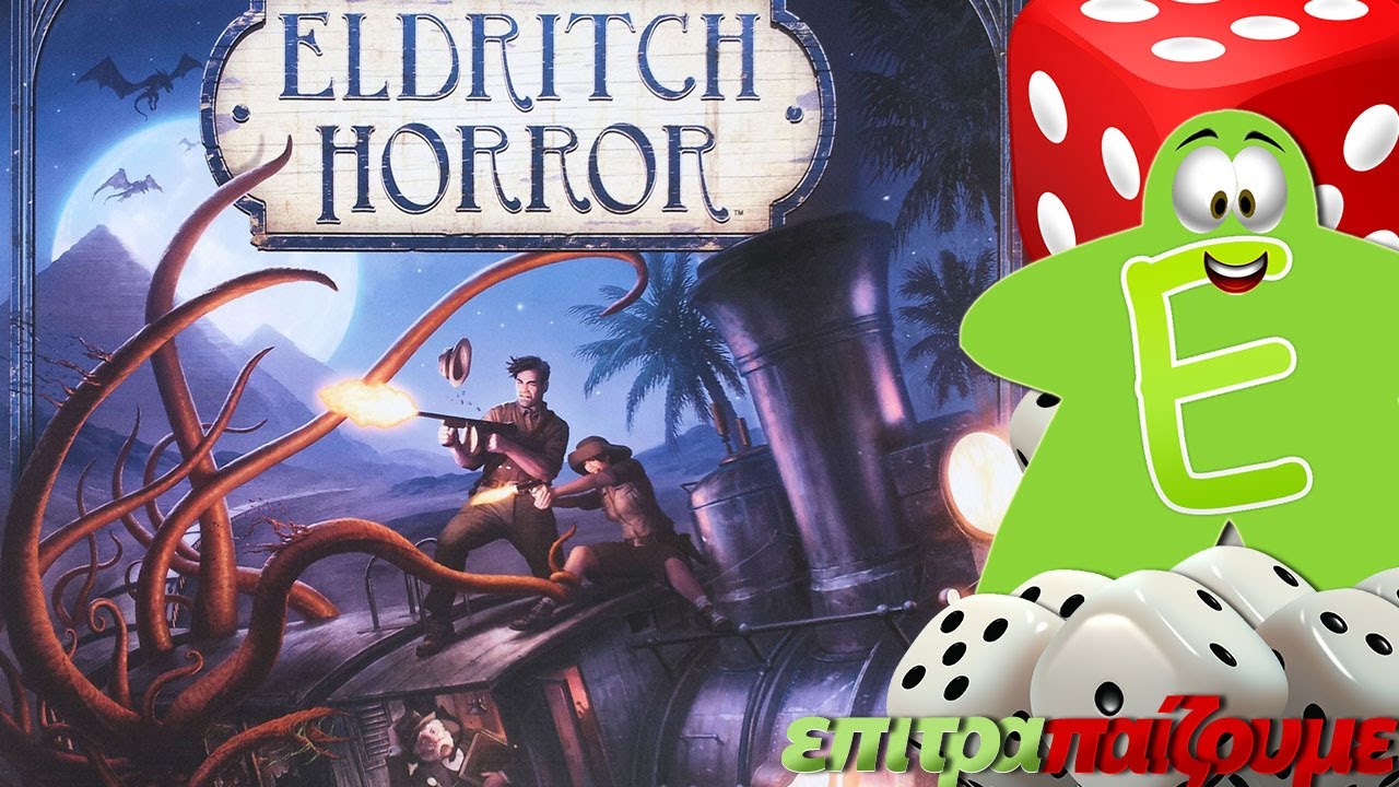 Eldritch Horror - How to Play Video by Epitrapaizoume.gr