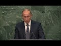 Speech at the United Nations General Assembly