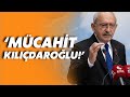 Fehmi Çalmuk&#39;tan gündeme oturacak Kemal Kılıçdaroğlu açıklaması: Mücahit Kılıçdaroğlu!