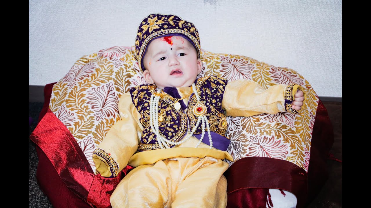 Weaning ceremony full cinematic video, tokyo japan - Rosim Manandhar