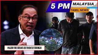 Malaysia Tamil News 05.Pm News 27.03.2026 Schools May Close If Temperature Exceeds 37C