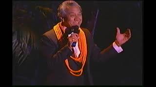 Danny Kaleikini's Christmas Show | Harrah's | Reno, Nevada | 1988