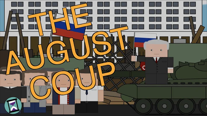 The Last Ditch Attempt to Save the USSR - August Coup of 1991 (Short Animated Documentary) - DayDayNews