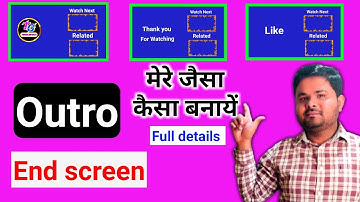 🔥How To Make Outro For YouTube Videos | Professional End Screen Templates | outro kaise banaye 🔥
