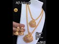 New arrival gold plated haram in anbu creation   for sale