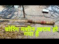 boring machine kaise banaen #technicalbadshah