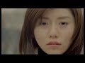 柴田淳 - 変身 (MV)