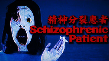 Disturbing Horror of the Chinese Internet