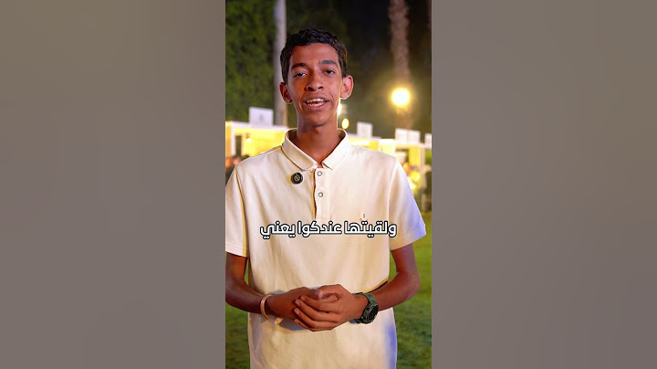 فرصة لكل الطلاب ... سجل دلوقتي و طور مهاراتك!