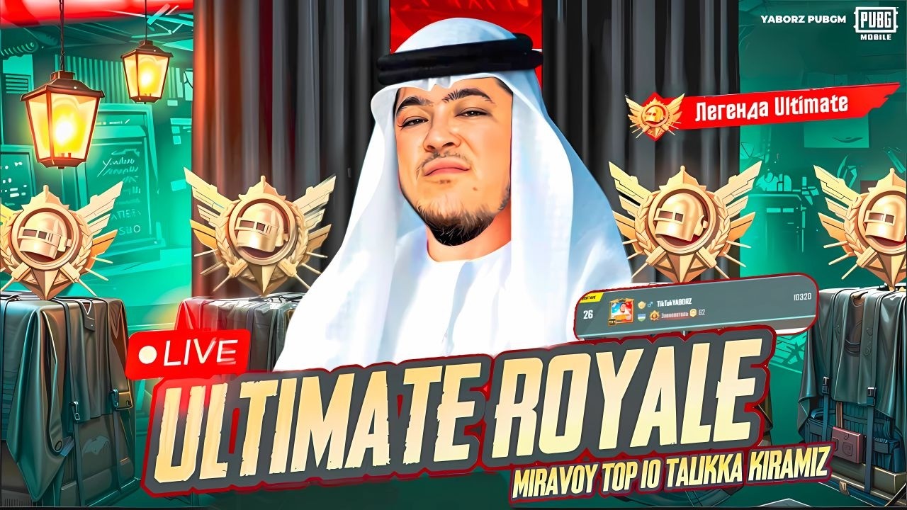 ULTIMATE TOP REYTINGA O'YNAYNMIZ FAQAT TOP 1 😱 24 SOAT EFIRDAMAN!