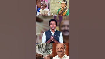 സർക്കാർ ജീവനക്കാർക്ക് ശമ്പളം ഉയർത്തി ; പിണറായിയുടെ പുതിയ പ്ലാനുകൾ ഇങ്ങനെ | Kerala Government