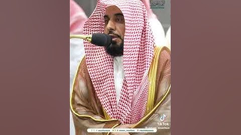 .تلاوة فضيلة الشيخ  أ.د.#عبدالله_الجهني من صلاة  الفجر 11 ربيع الأول  1446هـ.