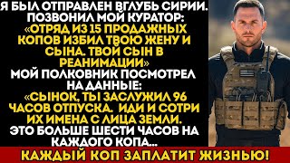 : 15       .     96- 