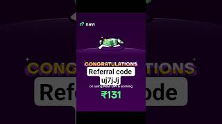 Cashback earning app/Navi referral code/#navi #upi #cashback #earning #cashbackapp #payment #reward