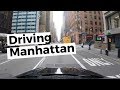 ⁴ᴷ⁶⁰ Driving in NYC from Queens to Midtown, Flatiron, Times Square and Back (May 14, 2020)