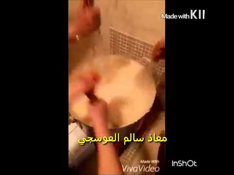 قتلتني يا الجنوبي
