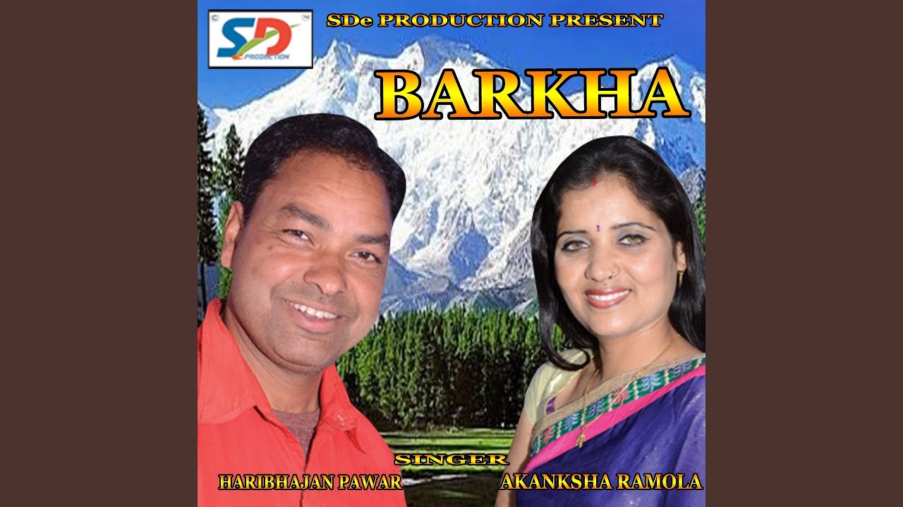 Watch Barkha on YouTube Watch Barkha on YouTube
