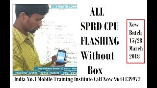 How to Flashing Spreadtrum CPU Mobile  Step by Step by Asia Telecom Student India No.1 Asia Telecom screenshot 5
