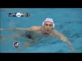 Spandau Berlin (GER) vs Olympiakos Pireus (GRE) - LEN Champions League - 10° Round