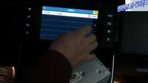 rear view camera interface for LandRover Jaguar Evoque with Harman HOST after 2015