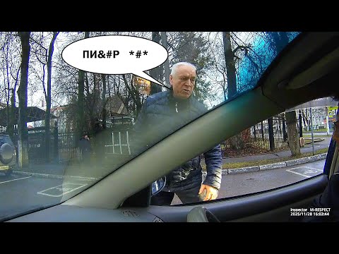 Wrong-way driver who doesn't care about fines!