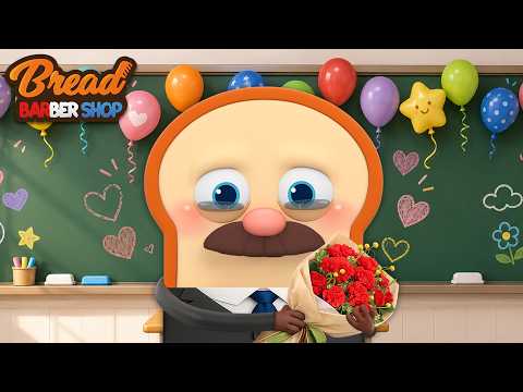 BreadBarbershop | To My Dear Teacher | english /animation/dessert