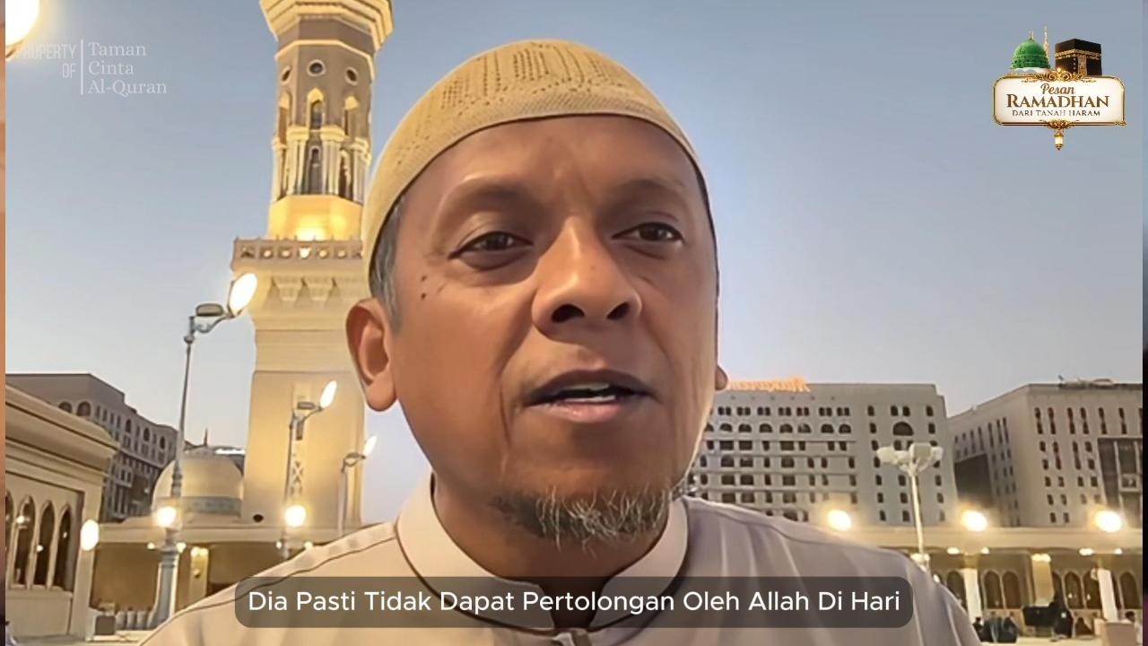 PESAN RAMADHAN DARI TANAH HARAM DAY 5 II ABI FIRDAUS  #ramadan  #tamancintaalquran