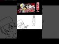 #ドズル社 #ドズル社アート #イラスト #町中華殺人事件
