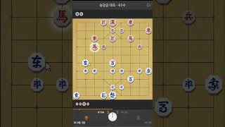 2급]      차장을 부를때  마와 차 둘중 하나 와야 하네요