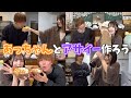 【料理】あっちゃんからプレゼントをもらいアサイーを作る謎動画がこちらですwwww