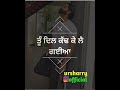 Kadi ta tu avega||ranver||Latest status video |⬇️Dwanloed Link ⬇️