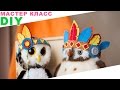 Корона 👑 из перьев | Индейцы 🏹 ПОДЕЛКИ ИЗ ФЕТРА | StasiaCool DIY