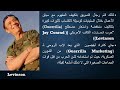تسويق العصابات تسويق حرب العصابات Guerrilla Marketing تسويق العصابات تسويق حرب العصابات Guerrilla Marketing
