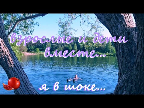 Нудистские Фото Всей Семьей