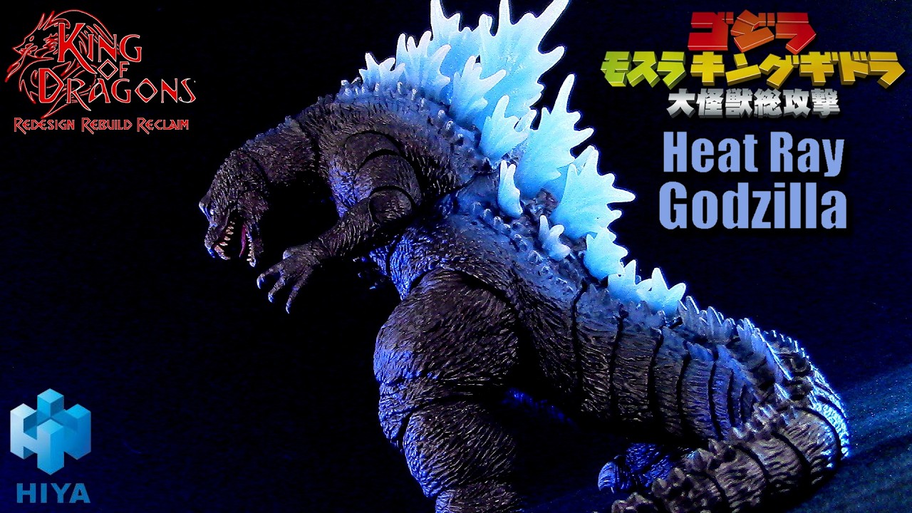 Hiya Toys Exquisite Basic: Godzilla: GMK | Heat Ray Godzilla (2001