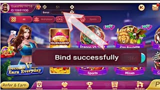 #EXPLORERS ₹51 Bonus | Rummy New App Today | Teen Patti Real Cash Game | New Rummy App | Rummy" screenshot 5