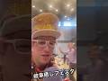 JOSTAR『岐阜癒しフェスタ』ありがとうございました♪ #ジョースター