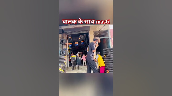 Nishu bhai ne बालक के साथ मस्ती मजा आ गया आज 😛😛😜😄😛😂😂🥰🥰🥰🥰🤩🤩🥰🥰✅✅❤️‍🔥💥💯💯💯💯