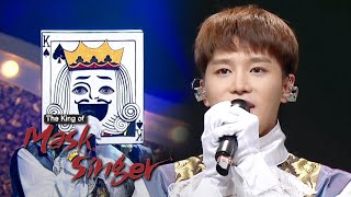 Taeil's Sweet Voice Remains Calm [The King of Mask Singer Ep 229]