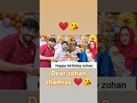 sistrology family zohan