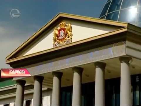 ვინ მოაწერს ხელს ასოცირების ხელსეკრულებას - 2.06.2014 - zonanews.ge