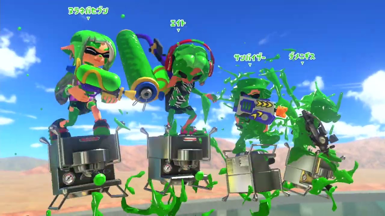 スプラトゥーン3 中年おじさん 自分で自分をコーチング 260707_1