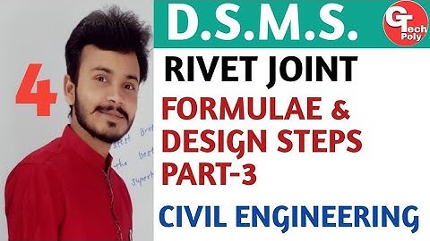 Strength & Efficiency of rivet joint | Design Of Rivet Joint | Civil Engineering #DSMSbyGauravSir