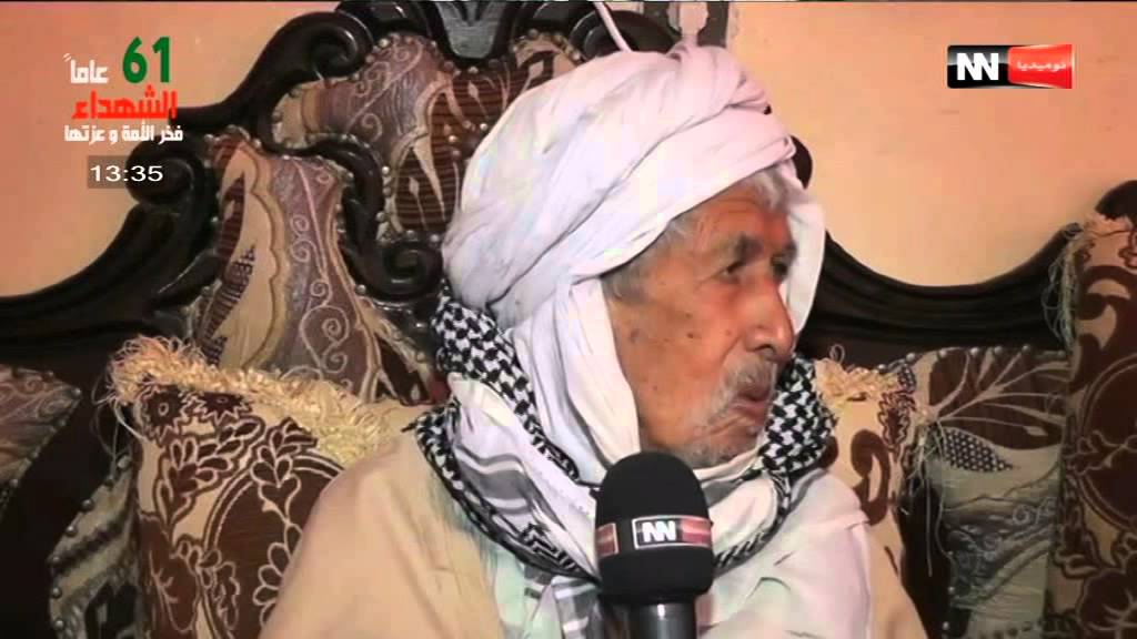 الشهيد الحي ومشاركتة في معركة هود شيكا بولاية الوادي